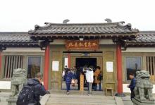 紫竹林30