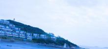 青浜岛13