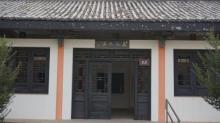 周瑜墓13
