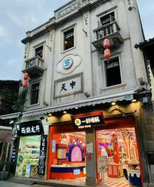 中山路民国建筑街5