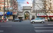 中山路民国建筑街3