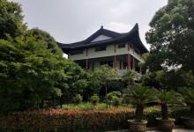 江淮文化园9