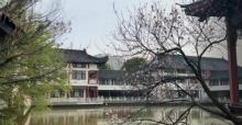 江淮文化园3