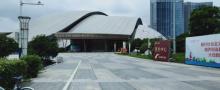 合肥大剧院14