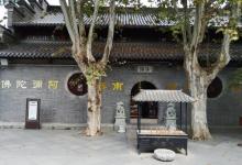 法海寺7