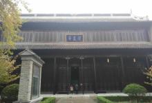 中国扬州佛教文化博物馆11
