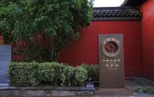 中国扬州佛教文化博物馆5