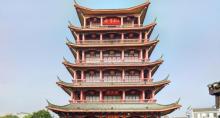 国粹楼1