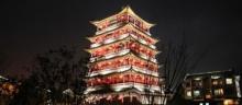 国粹楼4