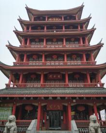 国粹楼7
