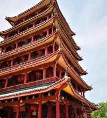 国粹楼9