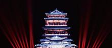 东晋水城8