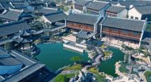 东晋水城11