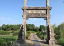 杏花村文化旅游区22