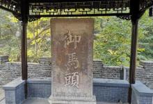 扬州御码头13