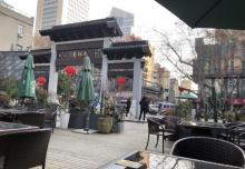 熙南里5
