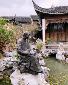 芥子园8