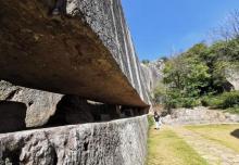 阳山碑材26