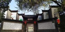 阳山碑材16