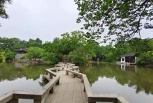 平山堂9