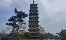 平山堂3