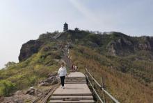 山3