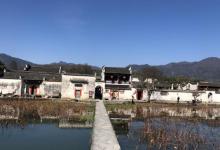 画桥29