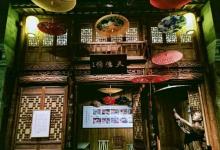 上饶市博物馆3