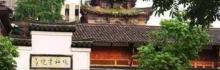 信江书院4