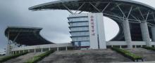 合肥体育中心7