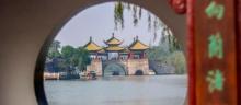 钓鱼台20