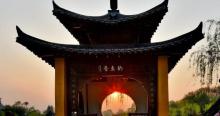 钓鱼台10
