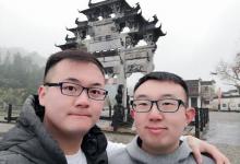 胡文光牌坊24