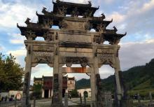 胡文光牌坊7