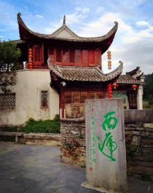 胡文光牌坊6