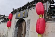 胡文光牌坊17