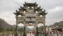 胡文光牌坊3