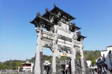 胡文光牌坊13