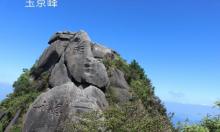 阳光海岸景区15