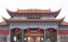 开福禅寺6