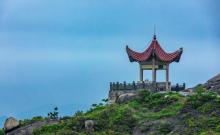 云台山1