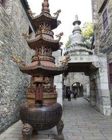 云台山8