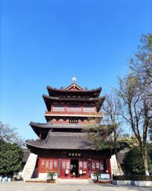 云台山9