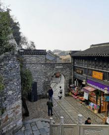 云台山14