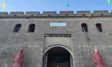 南京长城4
