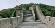 南京长城2