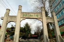 南屏山森林公园15