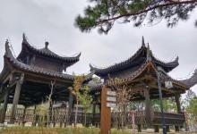 南屏山森林公园4