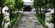 文游台13