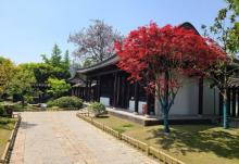 文游台2